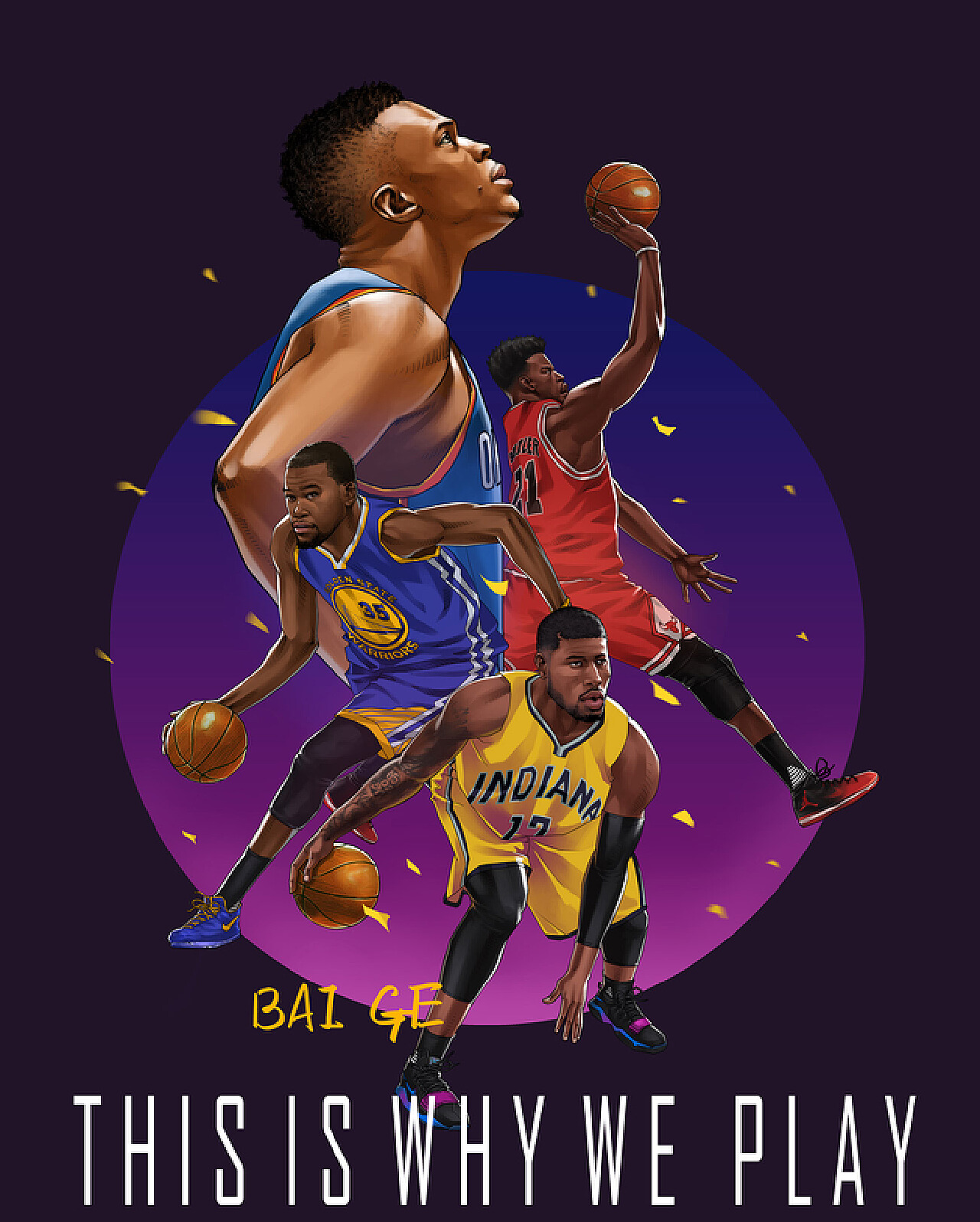 中脱颖而出 中脱颖而出