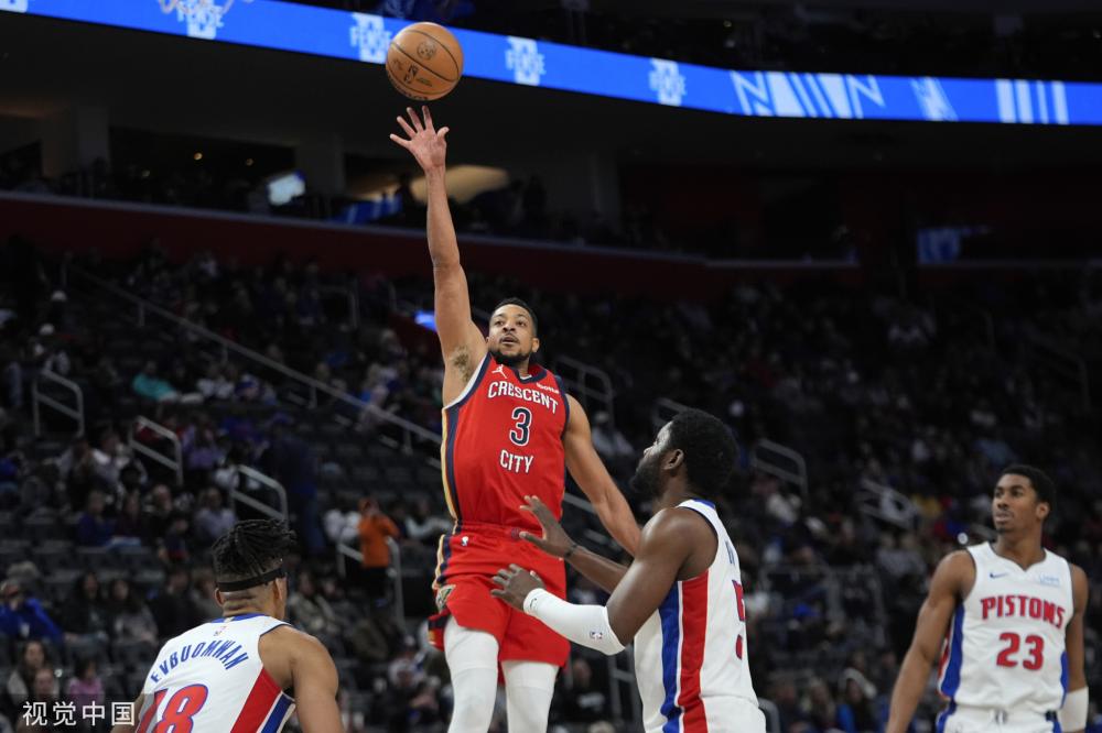 欧冠旅程 欧冠旅程